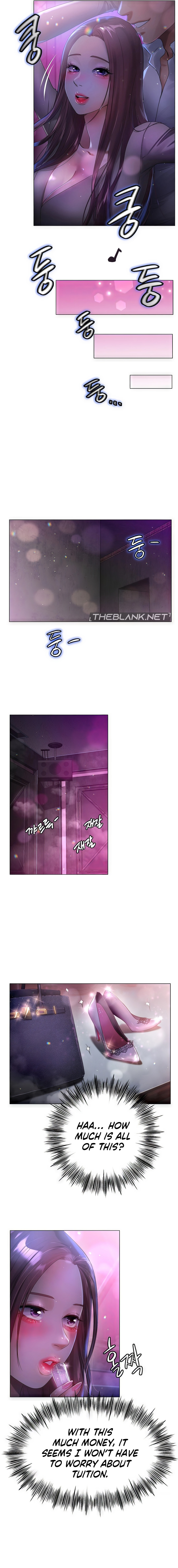 Young Aunt Chapter 7 Page 2