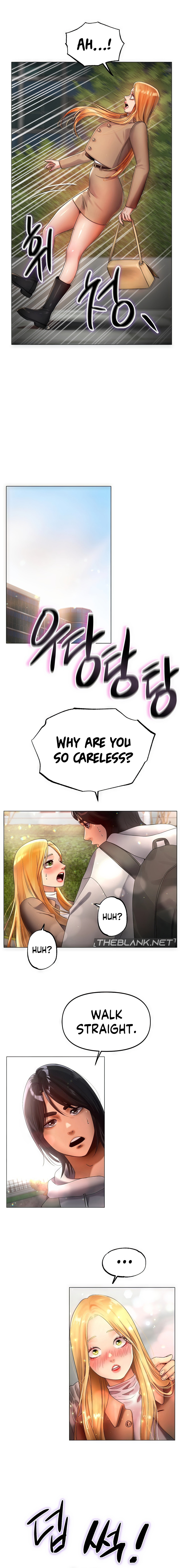 Young Aunt Chapter 8 Page 11