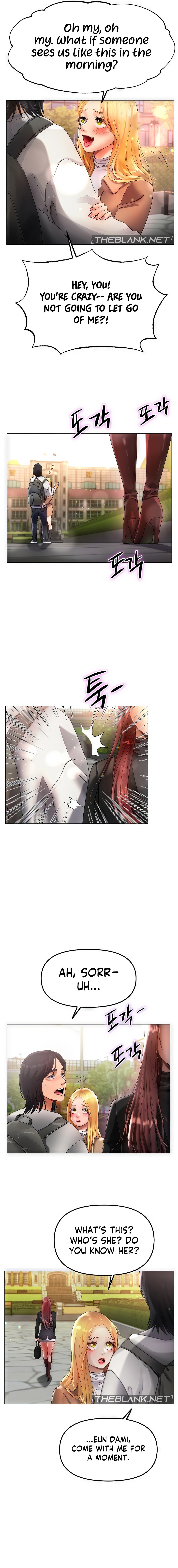 Young Aunt Chapter 8 Page 12