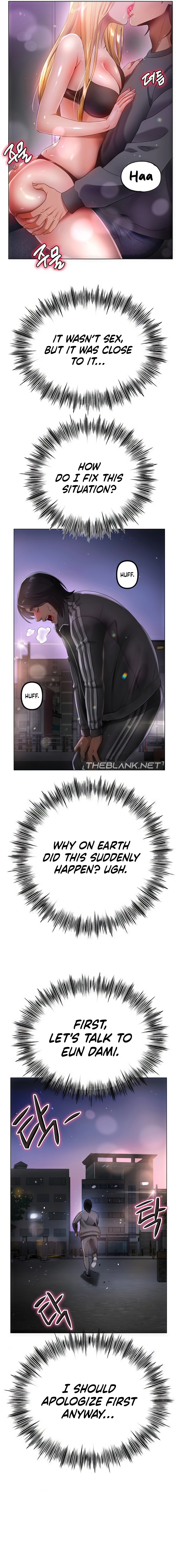 Young Aunt Chapter 8 Page 2