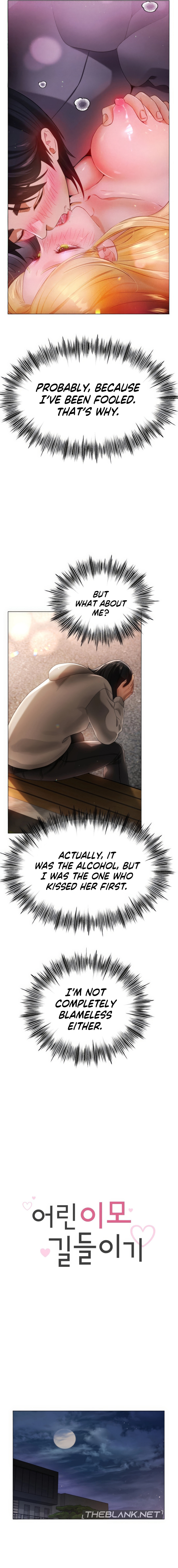 Young Aunt Chapter 9 Page 2