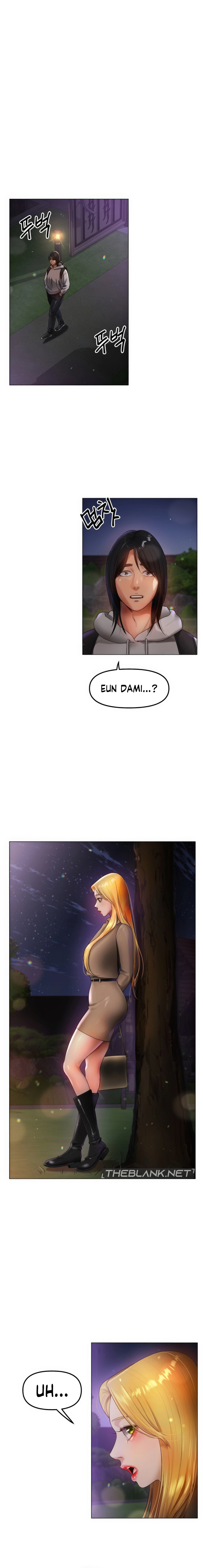 Young Aunt Chapter 9 Page 3