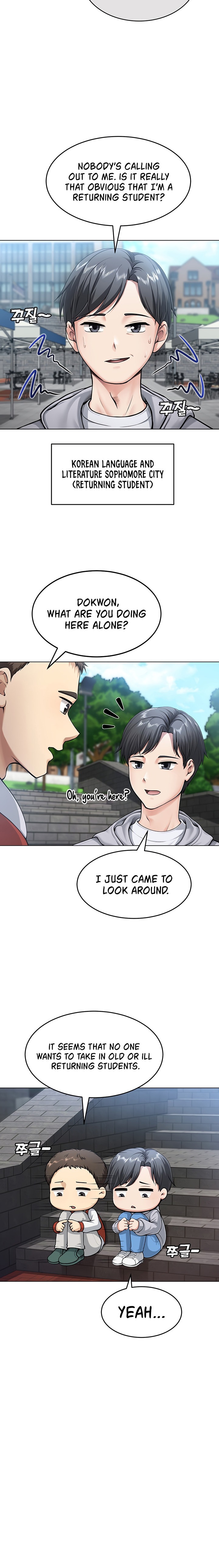 Seoul Kids These Days Chapter 1 Page 2