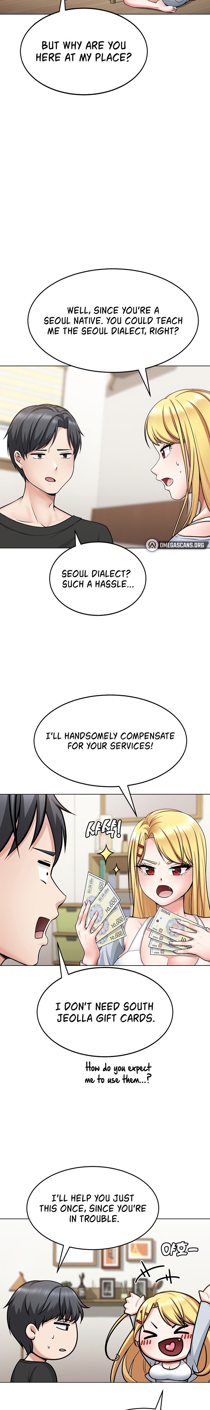 Seoul Kids These Days Chapter 1 Page 26