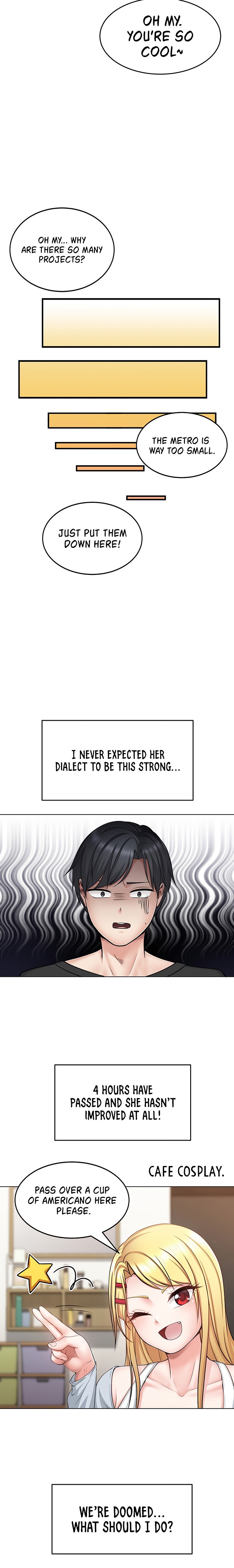 Seoul Kids These Days Chapter 1 Page 27