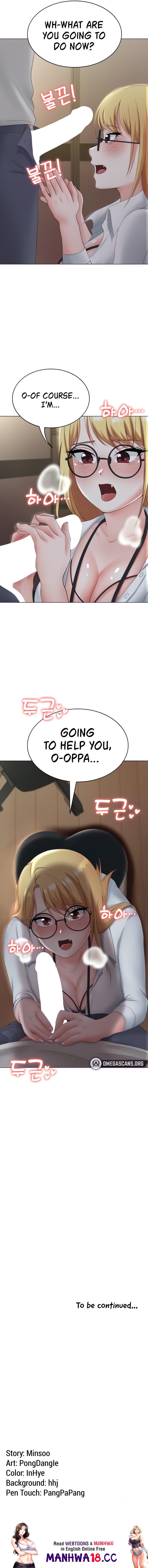 Seoul Kids These Days Chapter 10 Page 19