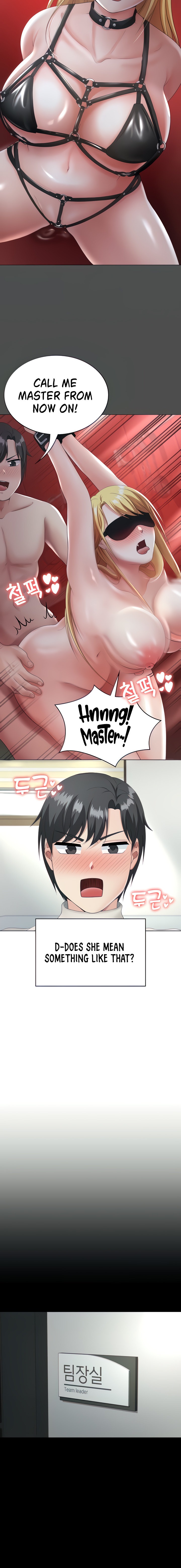 Seoul Kids These Days Chapter 10 Page 8
