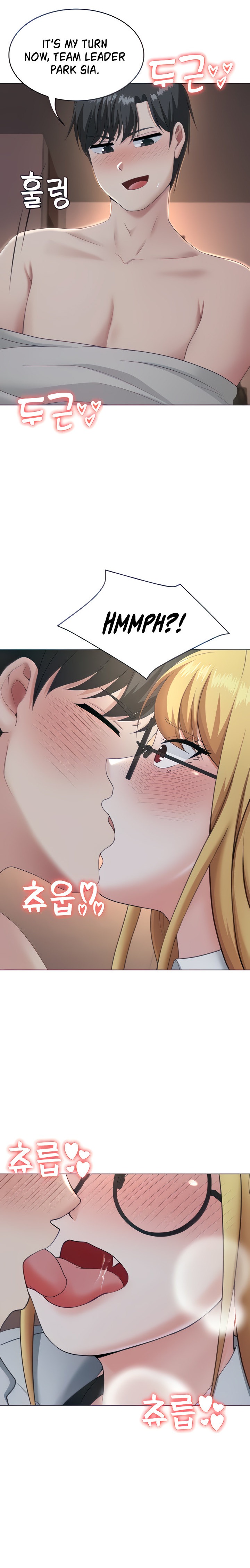 Seoul Kids These Days Chapter 11 Page 14