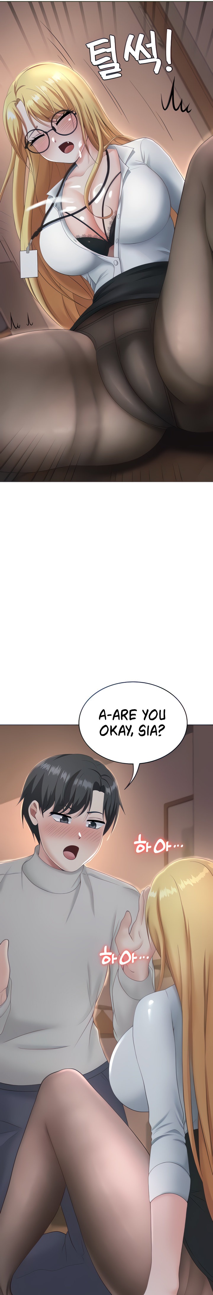 Seoul Kids These Days Chapter 11 Page 9