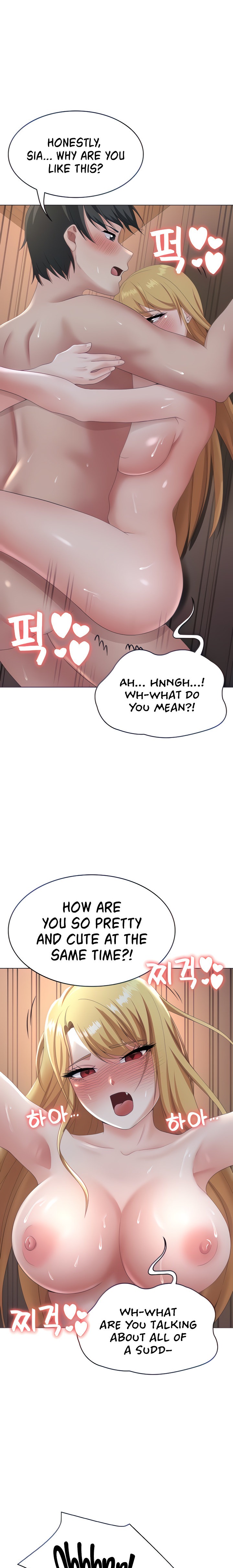 Seoul Kids These Days Chapter 12 Page 20