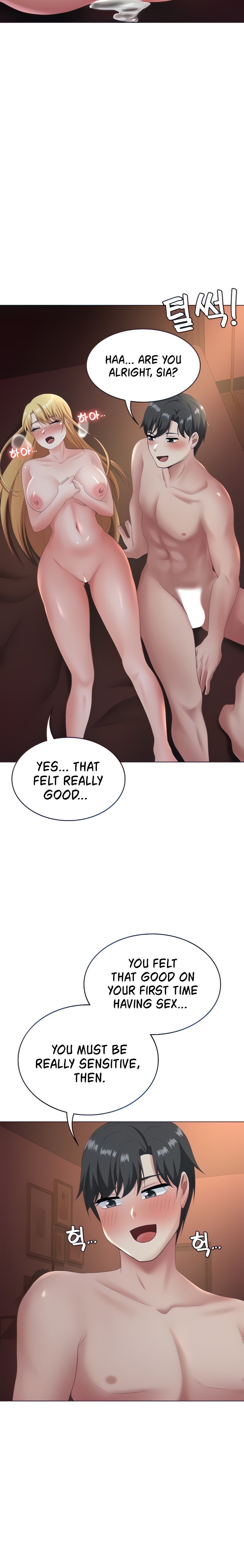 Seoul Kids These Days Chapter 12 Page 24