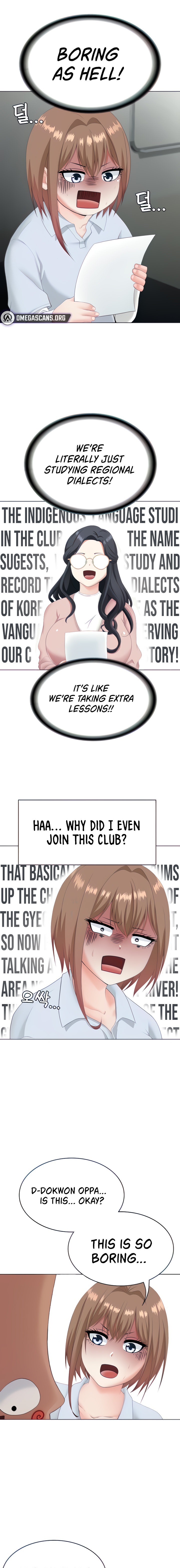 Seoul Kids These Days Chapter 13 Page 13