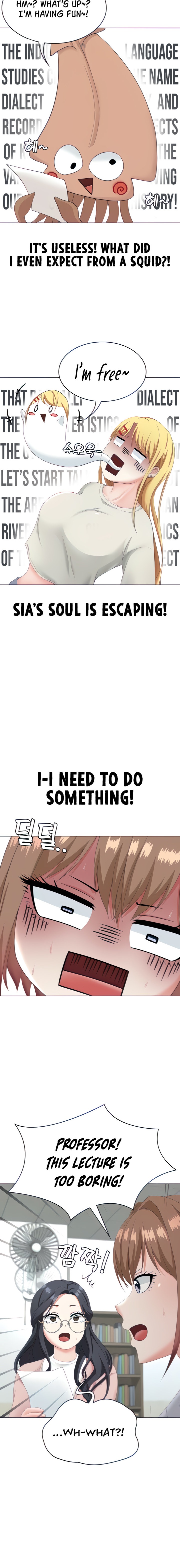 Seoul Kids These Days Chapter 13 Page 14