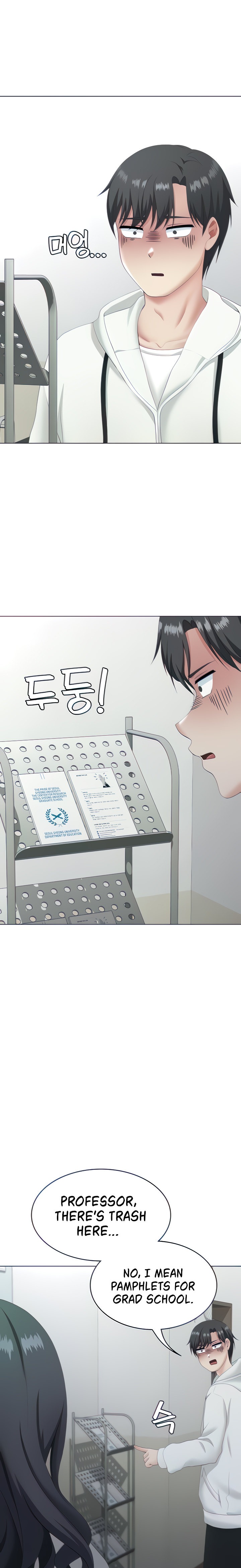 Seoul Kids These Days Chapter 14 Page 13