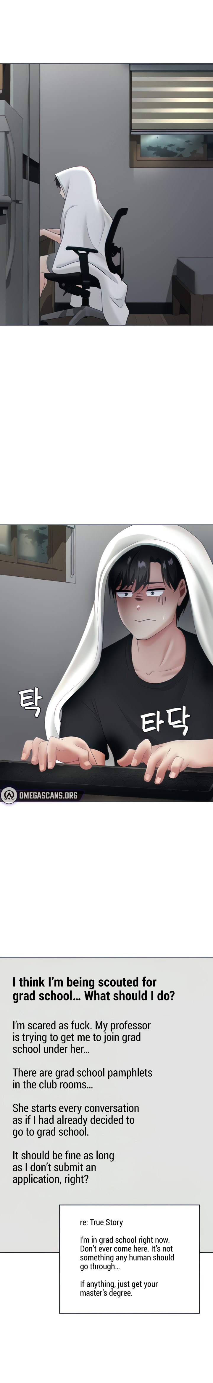Seoul Kids These Days Chapter 14 Page 16
