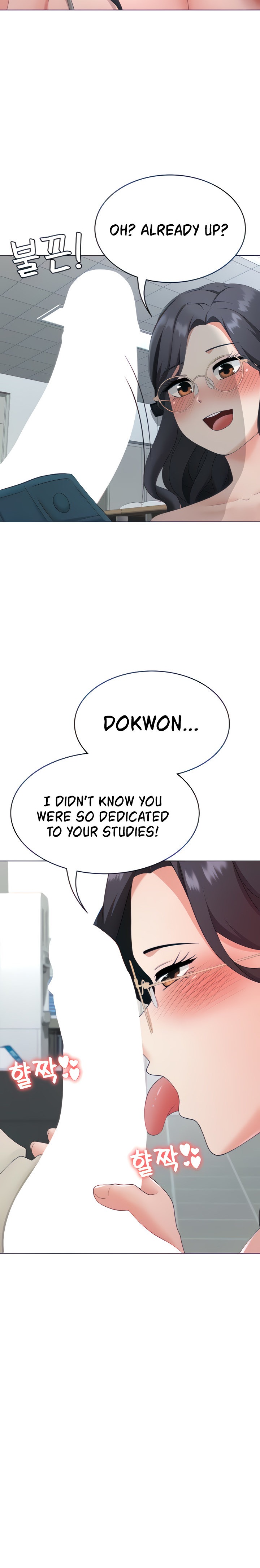 Seoul Kids These Days Chapter 16 Page 15