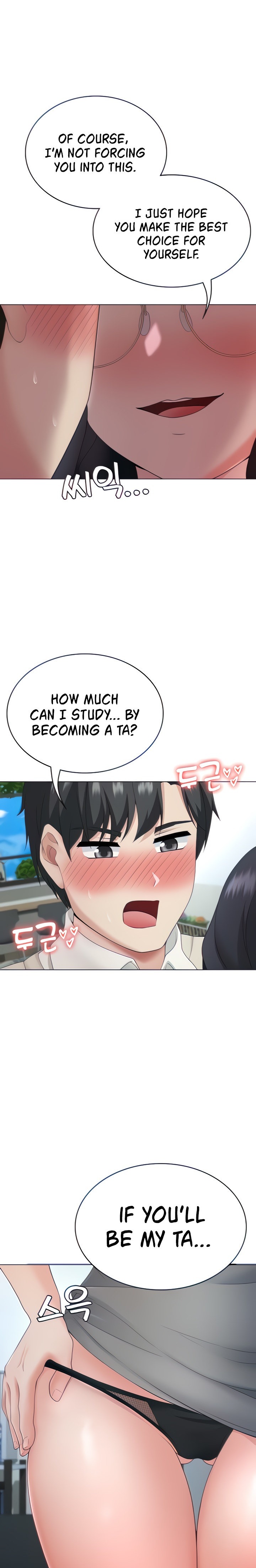 Seoul Kids These Days Chapter 16 Page 23
