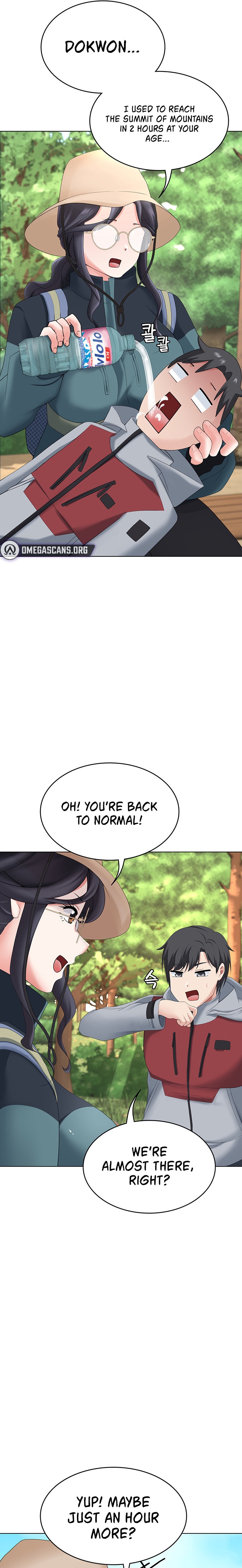 Seoul Kids These Days Chapter 18 Page 13