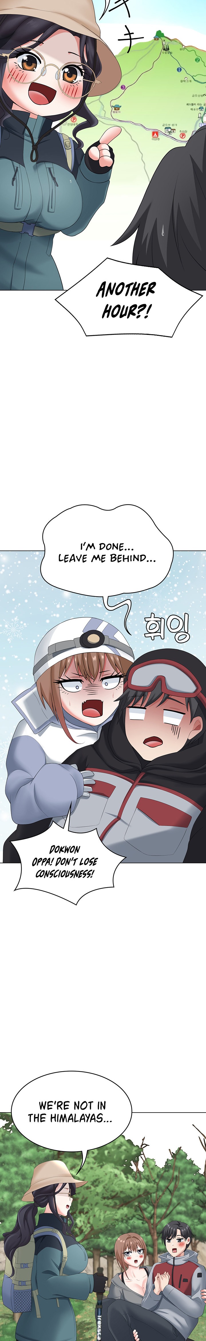 Seoul Kids These Days Chapter 18 Page 14
