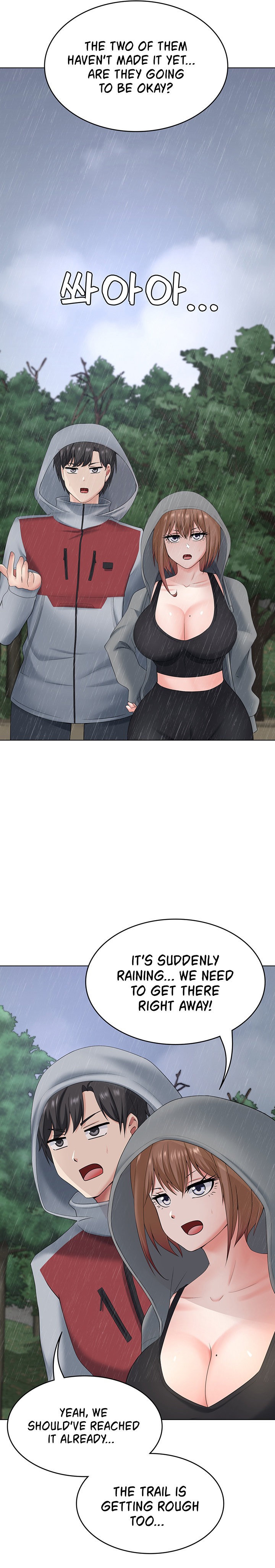 Seoul Kids These Days Chapter 18 Page 25