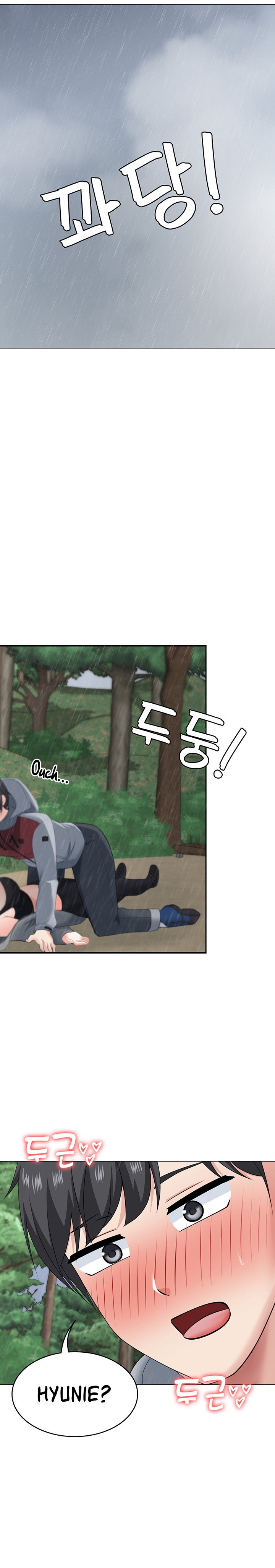Seoul Kids These Days Chapter 18 Page 27
