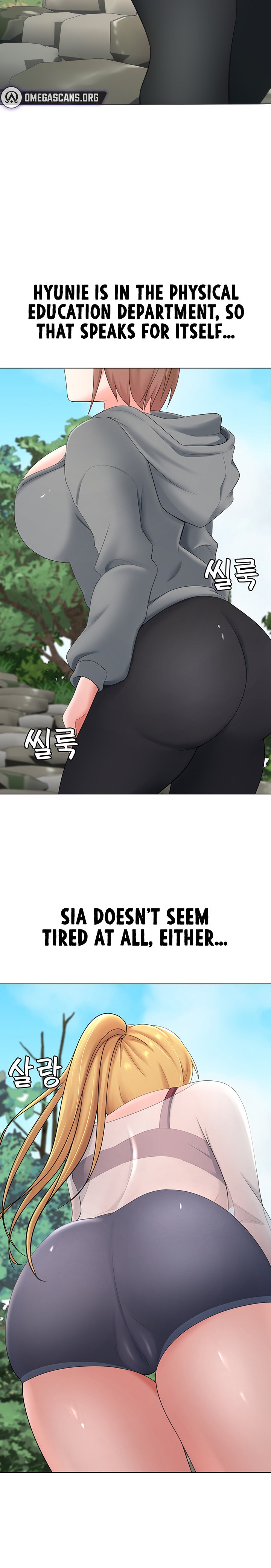 Seoul Kids These Days Chapter 18 Page 9