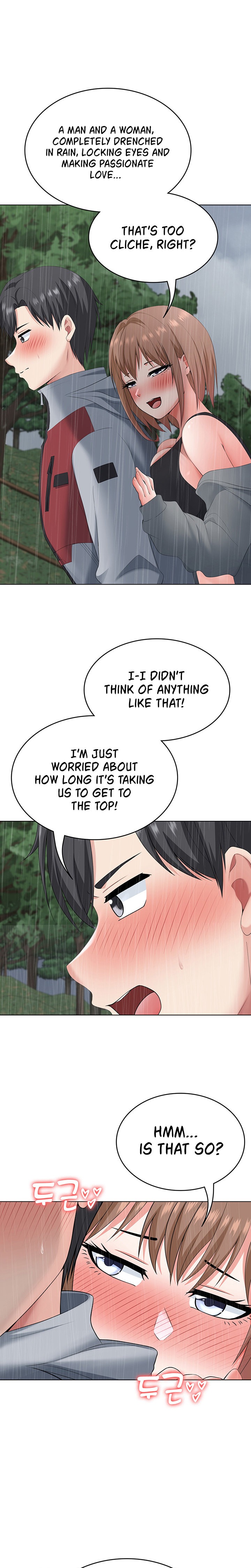 Seoul Kids These Days Chapter 19 Page 10