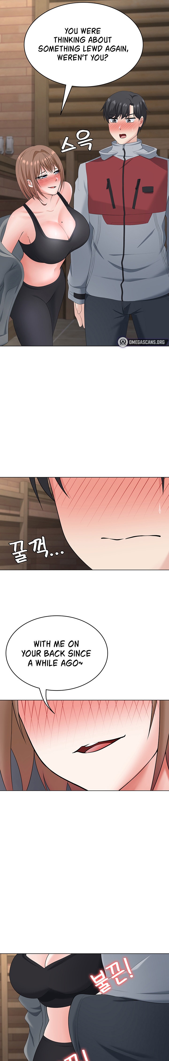 Seoul Kids These Days Chapter 19 Page 17