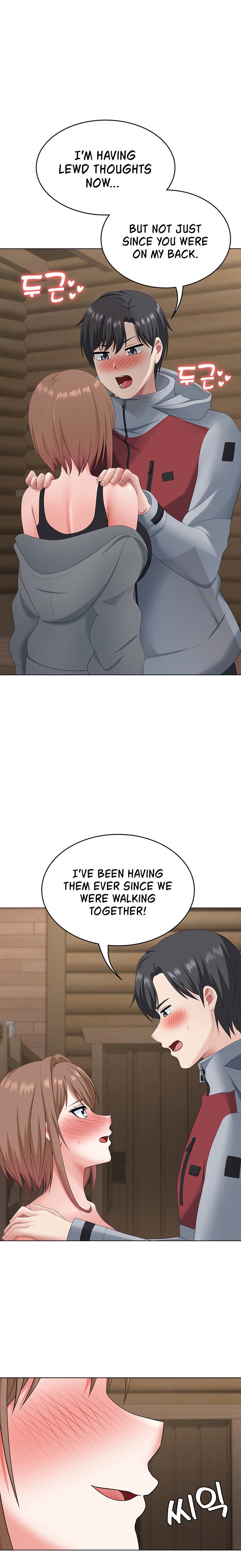 Seoul Kids These Days Chapter 19 Page 20