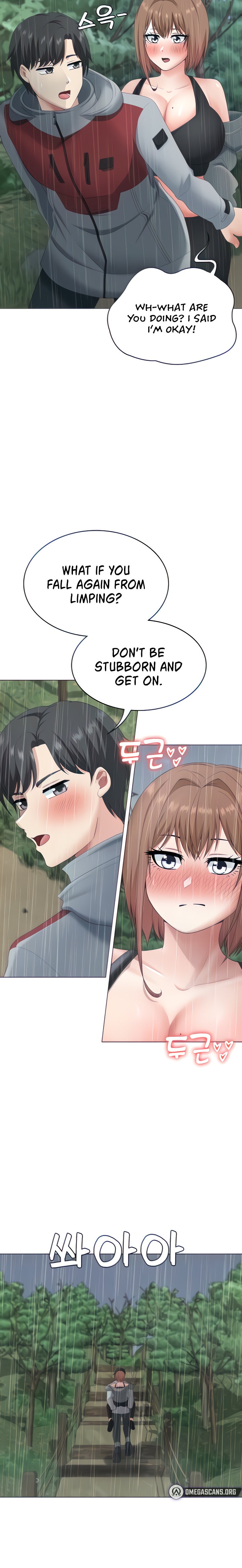 Seoul Kids These Days Chapter 19 Page 6