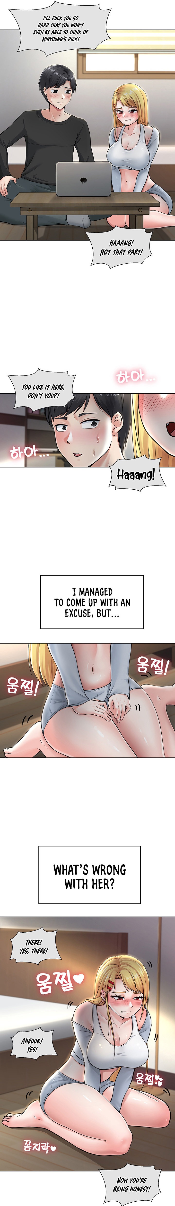 Seoul Kids These Days Chapter 2 Page 13