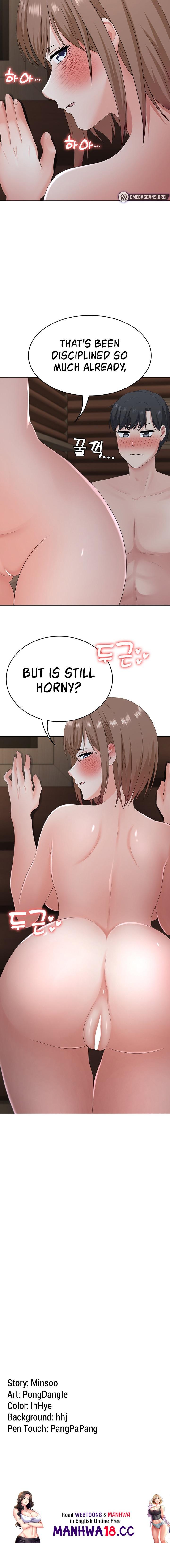 Seoul Kids These Days Chapter 21 Page 16