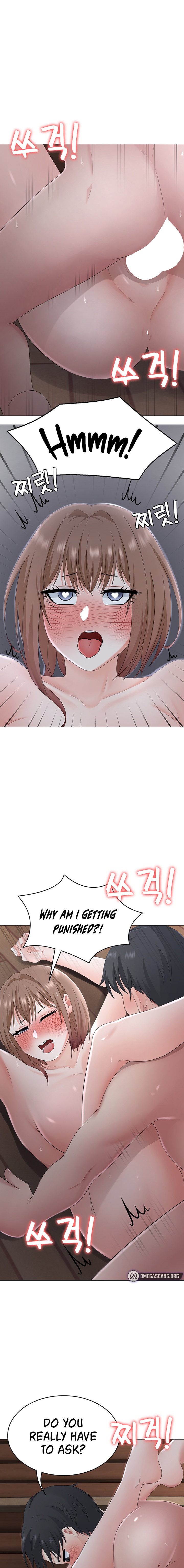 Seoul Kids These Days Chapter 21 Page 9