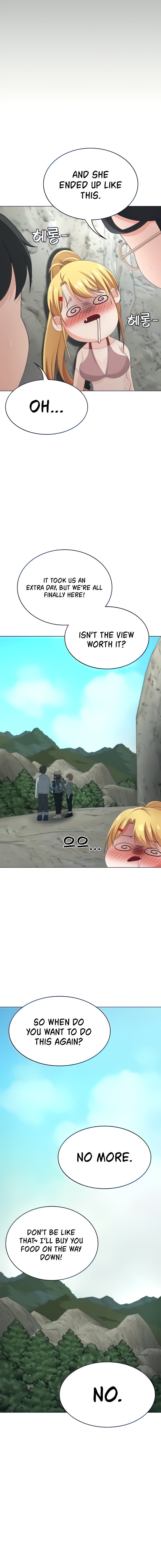 Seoul Kids These Days Chapter 22 Page 12