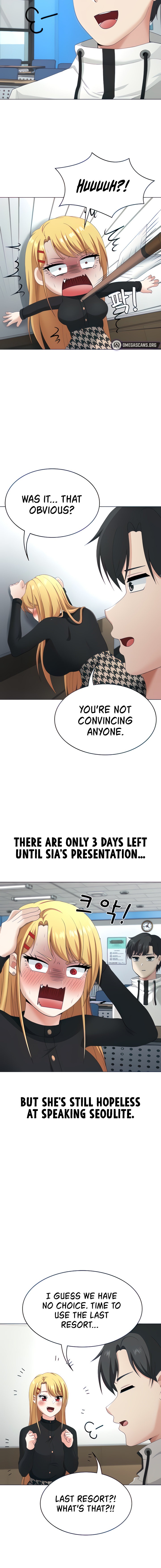 Seoul Kids These Days Chapter 22 Page 14
