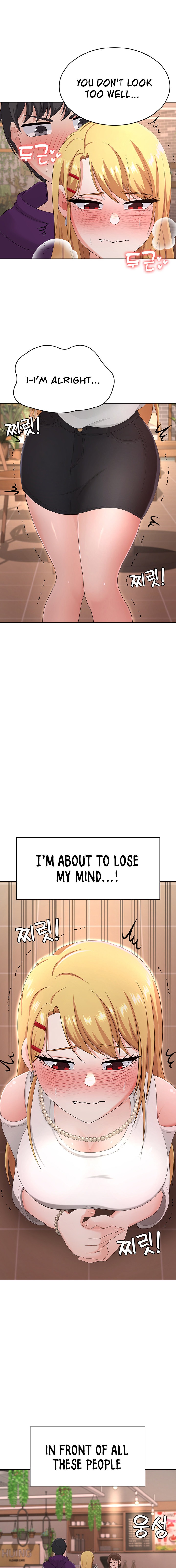 Seoul Kids These Days Chapter 23 Page 15