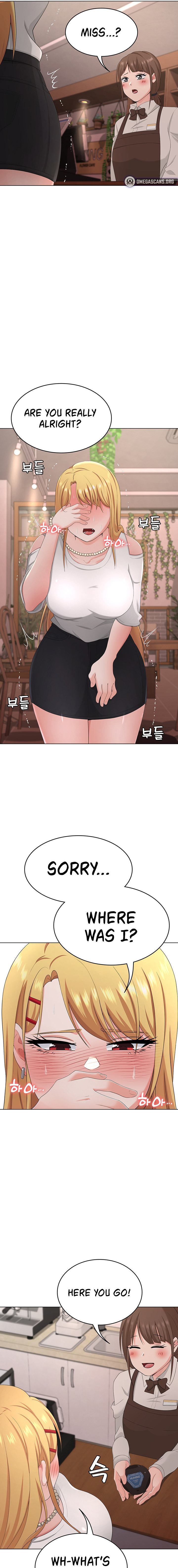 Seoul Kids These Days Chapter 23 Page 17