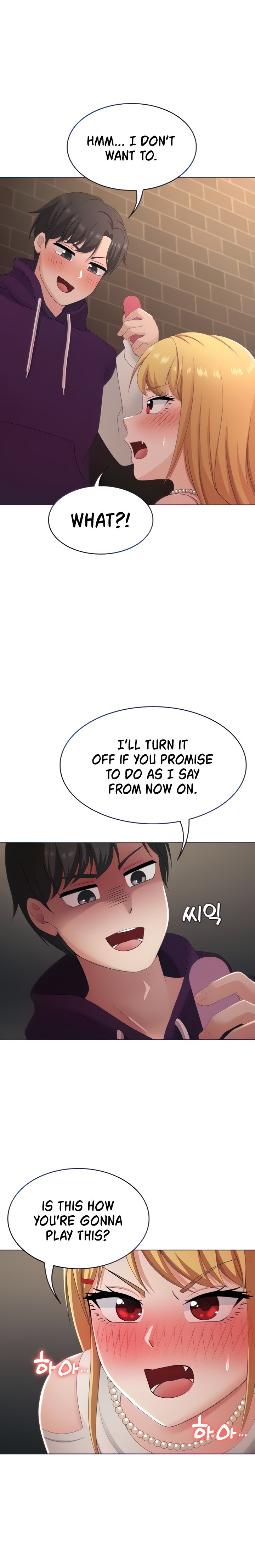 Seoul Kids These Days Chapter 24 Page 11