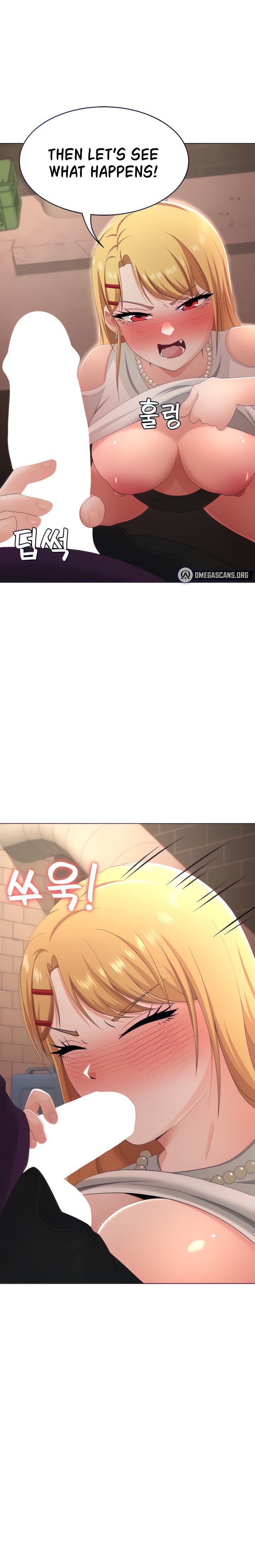 Seoul Kids These Days Chapter 24 Page 12