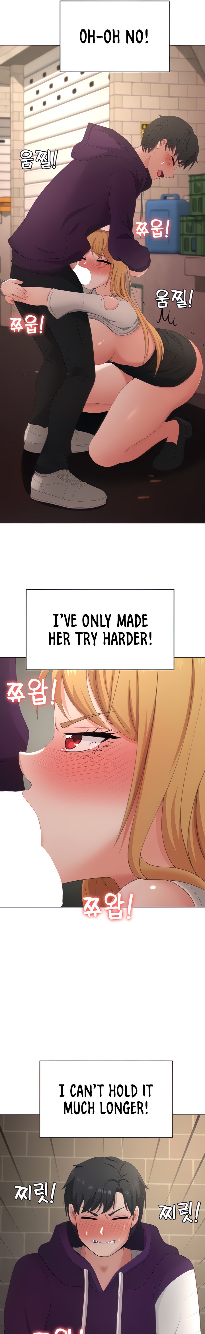 Seoul Kids These Days Chapter 24 Page 16