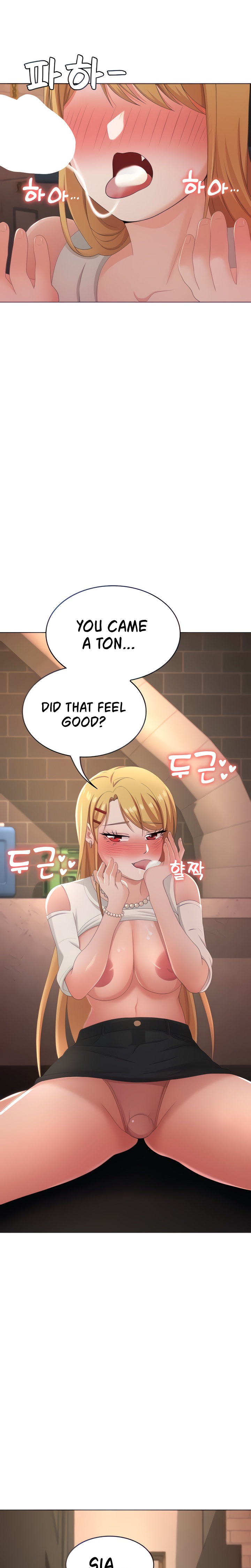 Seoul Kids These Days Chapter 24 Page 19