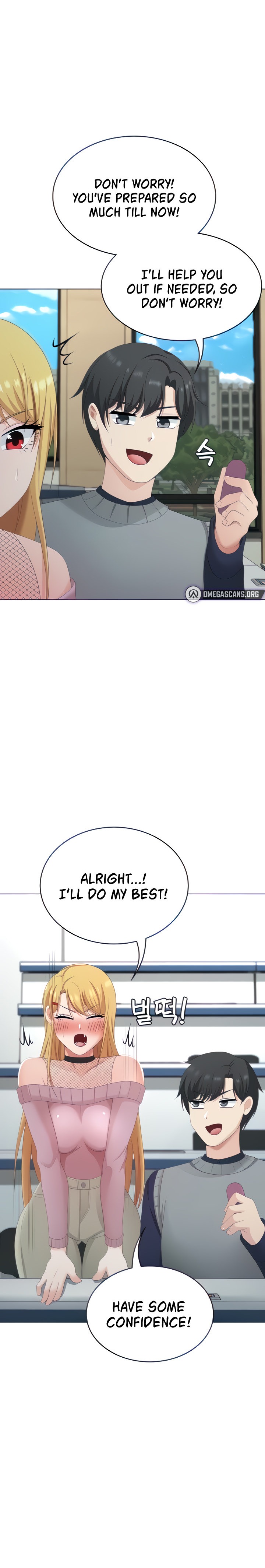 Seoul Kids These Days Chapter 24 Page 24