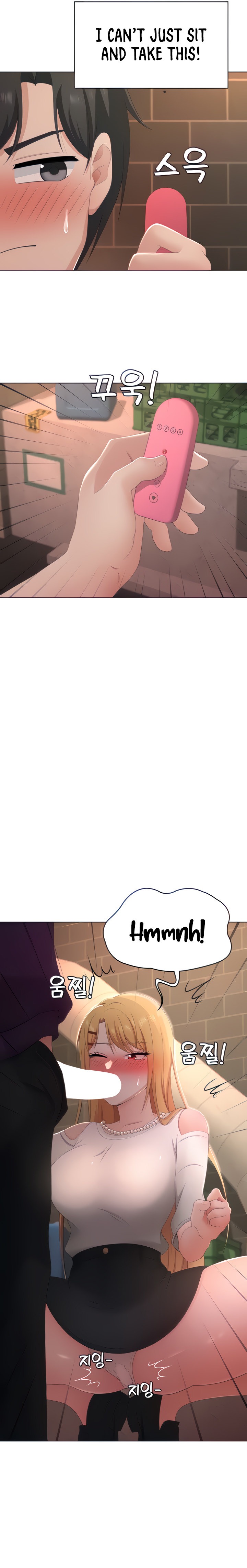Seoul Kids These Days Chapter 24 Page 7