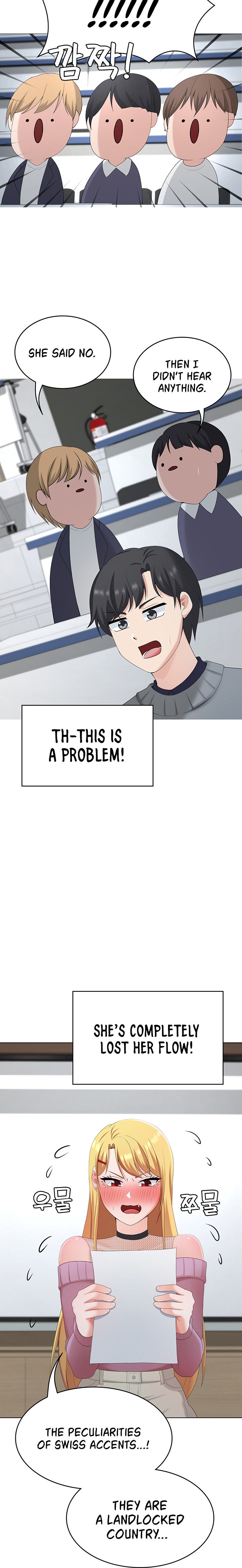 Seoul Kids These Days Chapter 25 Page 12