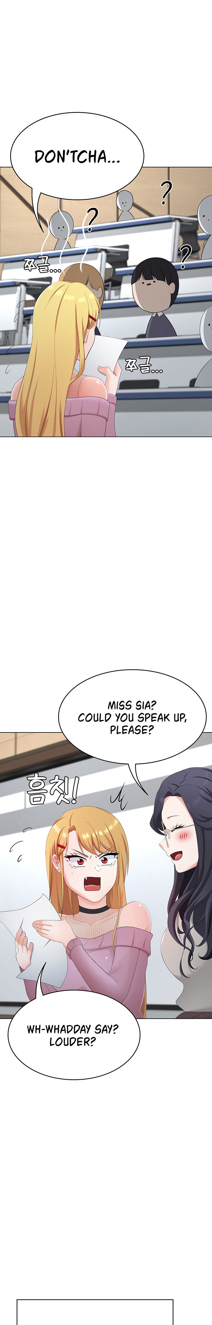 Seoul Kids These Days Chapter 25 Page 13