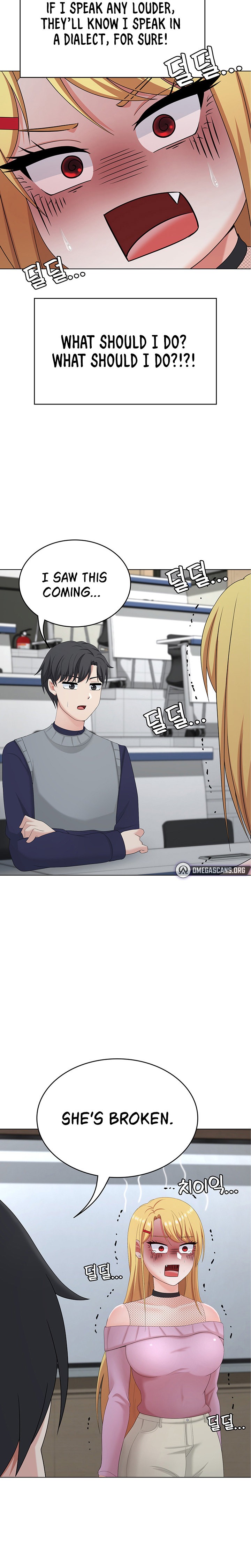 Seoul Kids These Days Chapter 25 Page 14