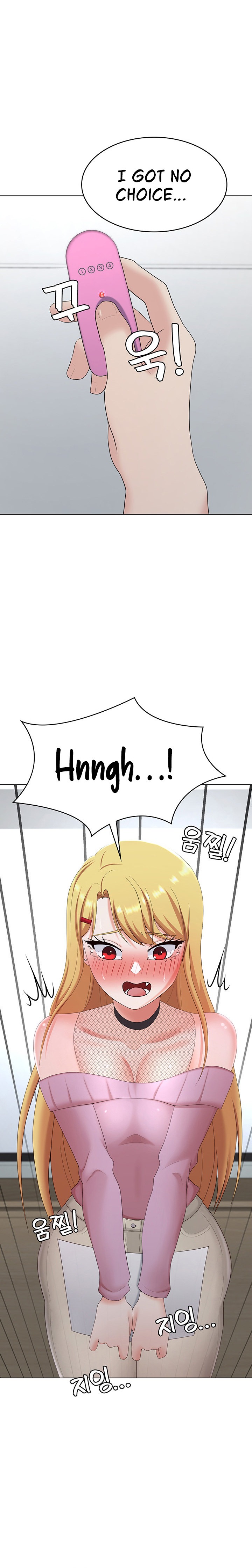 Seoul Kids These Days Chapter 25 Page 15