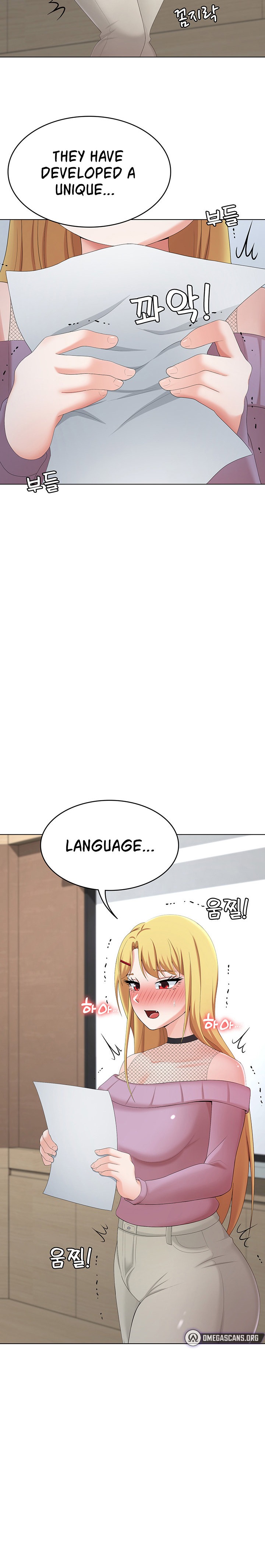 Seoul Kids These Days Chapter 25 Page 18