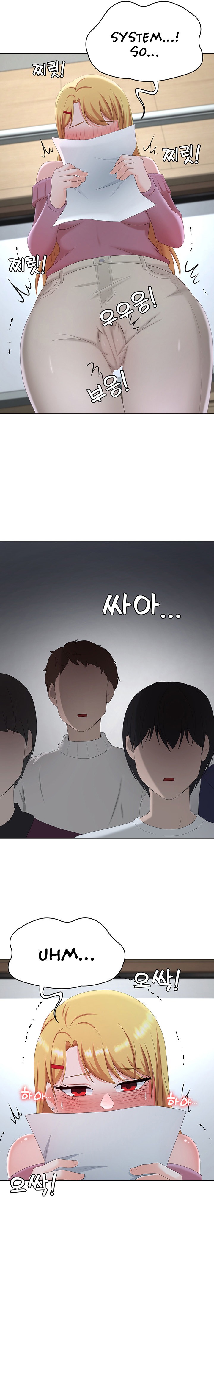 Seoul Kids These Days Chapter 25 Page 19