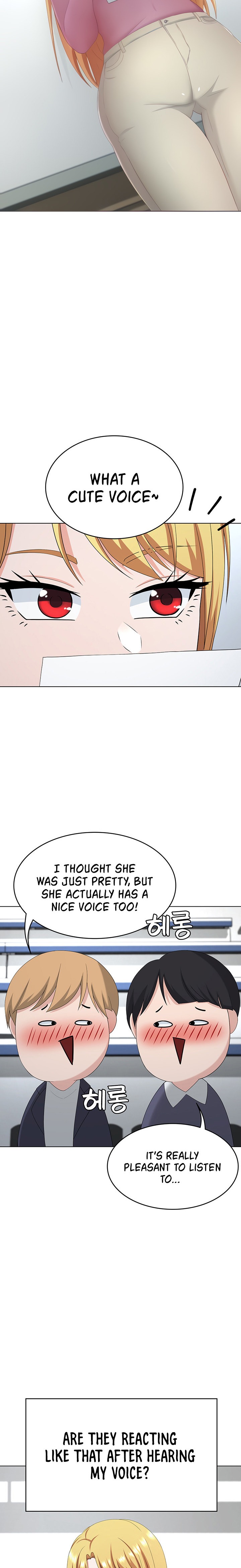 Seoul Kids These Days Chapter 25 Page 8